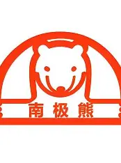 南极熊3D打印网